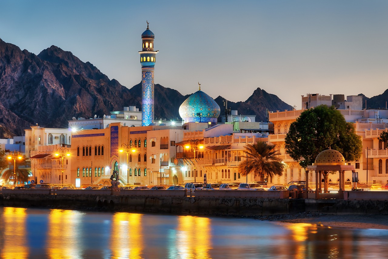 Photo Taken In Muscat, Oman