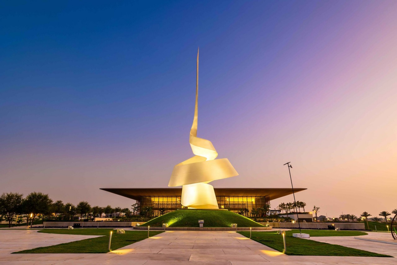 The House of Wisdom in Sharjah is a wonderful place to visit after Qatar 2022